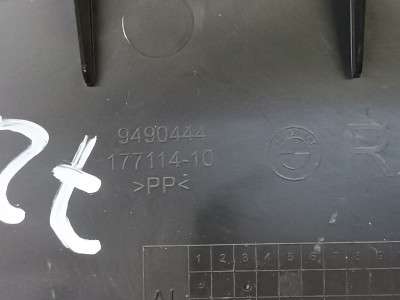 Б/у Бардачок (речовий ящик) BMW X7 G07