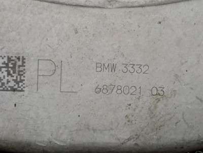 Б/у Важіль задній лівий BMW X5 G05