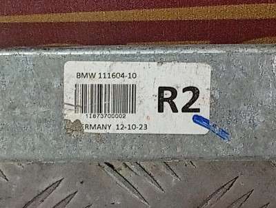 Б/у Торсійна стійка (роспорка) права задня BMW X5 G05