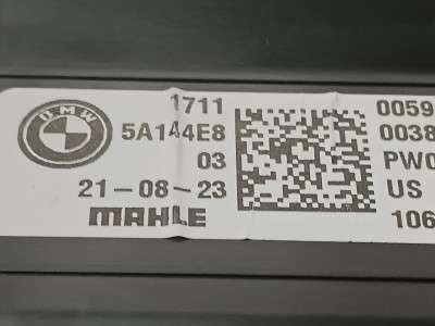 Б/у Касета радіаторів BMW X5 G05