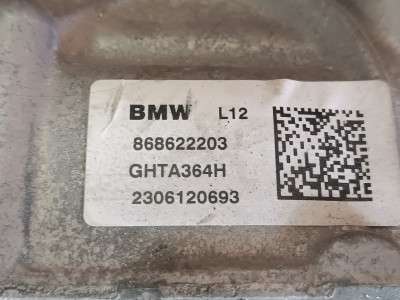 Б/в Редуктор заднего моста BMW X5 G05