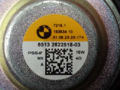Б/в Динамик BMW X7 G07