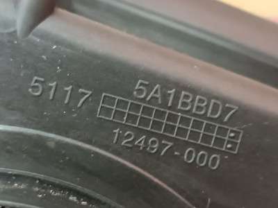 Б/в Крышка порта зарядки BMW X5 G05