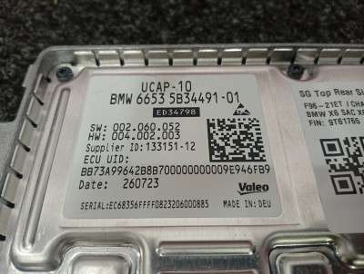 Б/в Блок управления камерой BMW X6M F96
