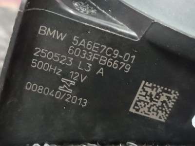 Б/в Гудок (сигнал клаксон) BMW X7 G07