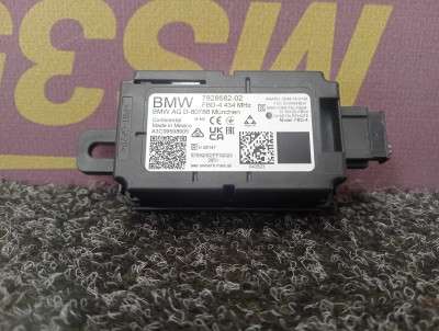 Б/у Підсилювач антени BMW X5 G05