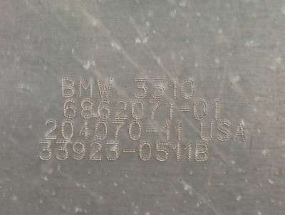 Б/у Захист днища двигуна BMW X5 G05