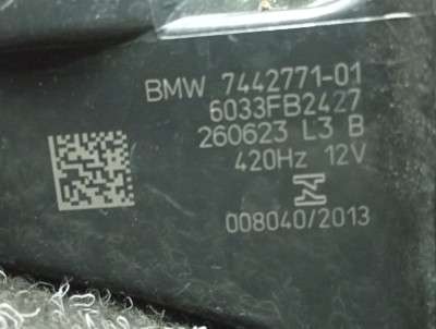 Б/у Гудок (сигнал клаксон) BMW X5 G05