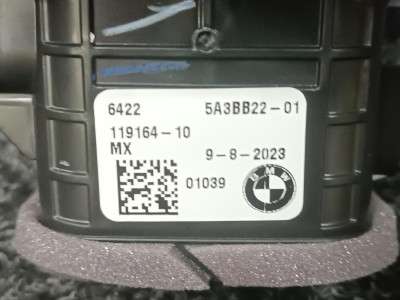 Б/у Дефлектор обдування салону BMW X3 G01