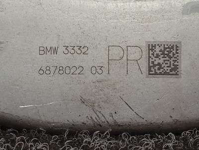 Б/у Важіль задній правий BMW X5 G05