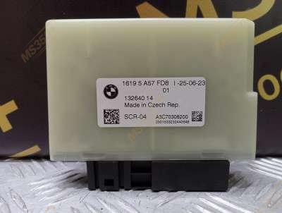 Б/у Блок керування adblue BMW X5 G05