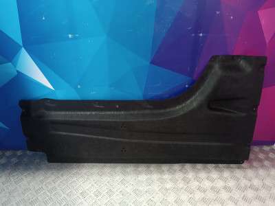 Б/в Защита днища BMW X4 G02