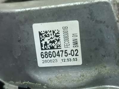 Б/у Подушка двигуна BMW X5 G05