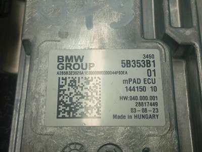Б/у Блок керування двигуном BMW X7 G07