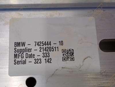Б/в Усилитель бампера задний BMW X7 G07