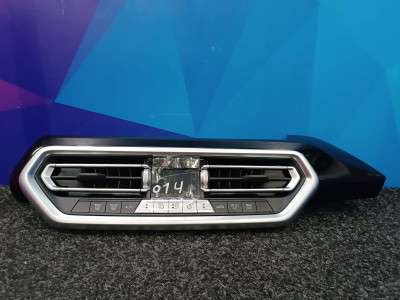Б/у Панель керування клімат-контролю BMW X3 G01