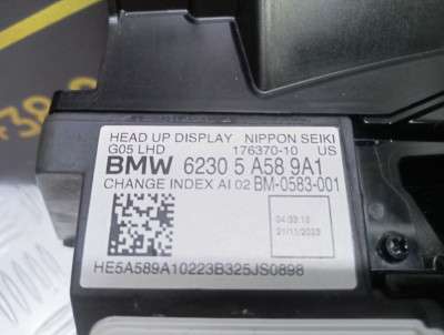 Б/у Проекція на лобове BMW X5 G05