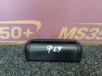 Б/у Блок УСБ USB BMW X7 G07