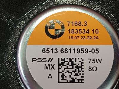 Б/у Сабвуфер BMW X4 G02