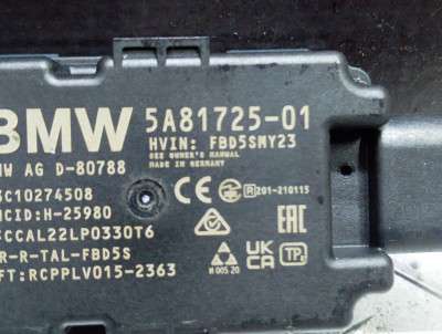 Б/у Антена BMW X5 G05
