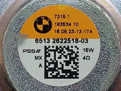 Б/в Динамик BMW X5 G05