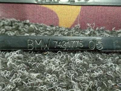 Б/у Кронштейн (кріплення) радіатора BMW X7 G07
