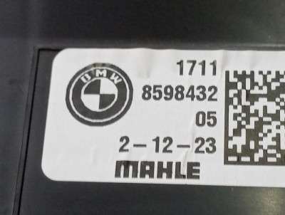 Б/у Касета радіаторів BMW X7 G07