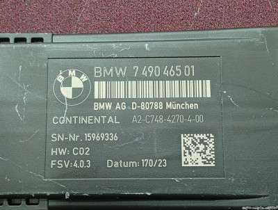 Б/у Блок керування сидінням BMW X7 G07
