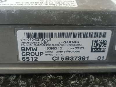 Б/у Блок навигації BMW X5M F95