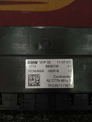 Б/у Блок керування підвіскою (пневмопідвіскою) BMW X7 G07