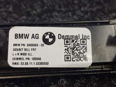 Б/в Накладка декоративная на порог BMW X7 G07