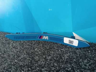 Б/у Накладка декоративна на поріг ліва BMW X5 G05