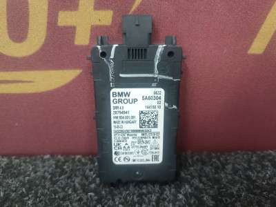Б/у Датчик мертвих (сліпих) зон BMW XM G09