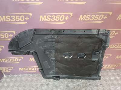 Б/у Захист днища BMW X5 G05