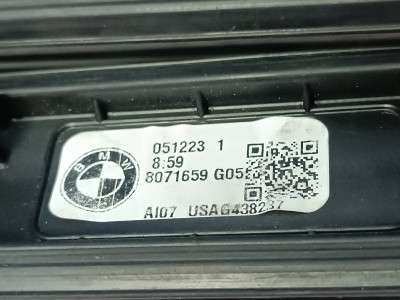 Б/у Рейлінги BMW X5 G05