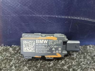 Б/у Антена BMW X5 G05