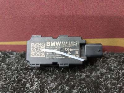 Б/у Антена BMW X5 G05