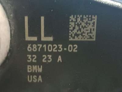 Б/в Рычаг задний левый BMW X3 G01