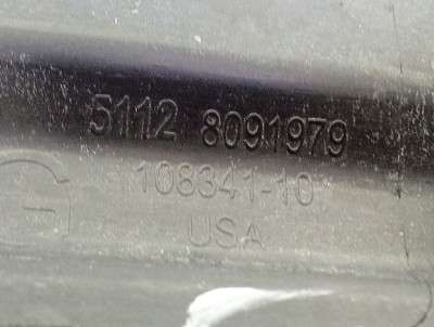 Б/у Захист днища BMW X5 G05