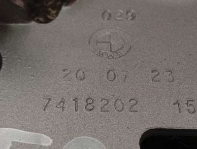 Б/у Петля капота права BMW X5 G05