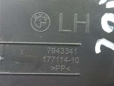 Б/у Накладка багажника BMW X7 G07