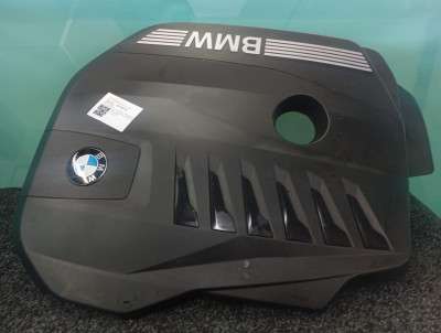 Б/в Декоративная крышка двигателя BMW X5 G05