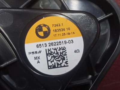 Б/в Динамик BMW X5 G05