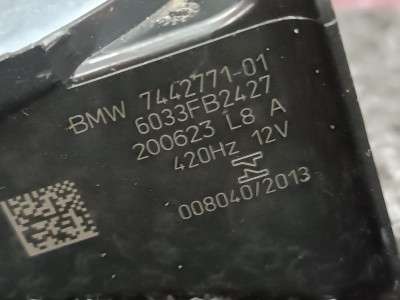 Б/в Гудок (сигнал клаксон) BMW X5 G05