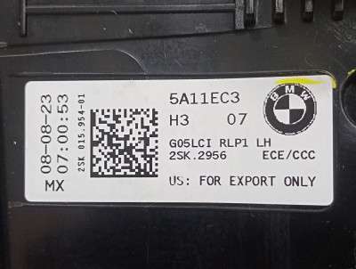 Б/у Ліхтар задній лівий BMW X5 G05