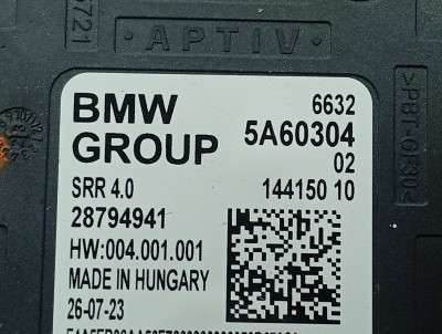 Б/у Датчик мертвих (сліпих) зон BMW X5 G05