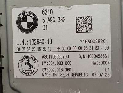 Б/у Блок керування (ЕБУ) Електроний BMW X5 G05 - 3