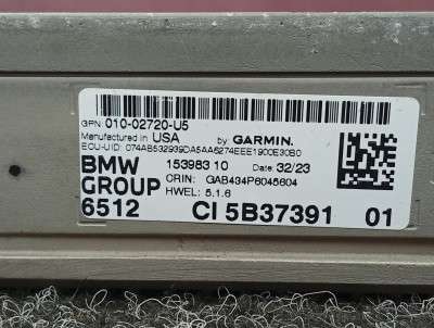 Б/у Блок навигації BMW X5 G05