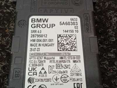Б/в Блок управления движением полосами BMW XM G09