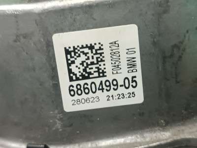 Б/у Подушка двигуна BMW X3 G01